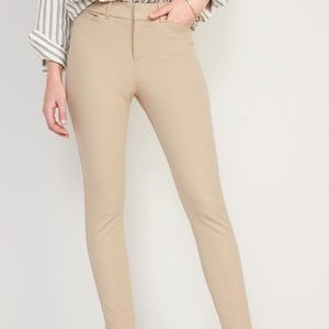 Old Navy Khaki Pixie Cut Office Pants